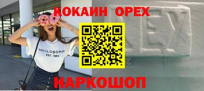 гашиш Рязань