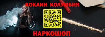 гашиш Рязань