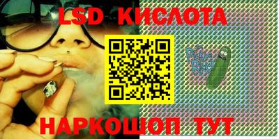 кокаин премиум Рыбинск