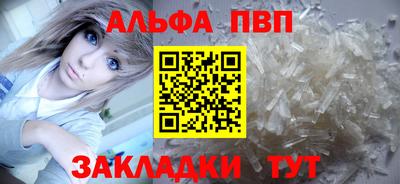 марки lsd Рузаевка