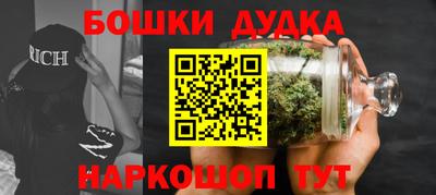 марки lsd Рузаевка