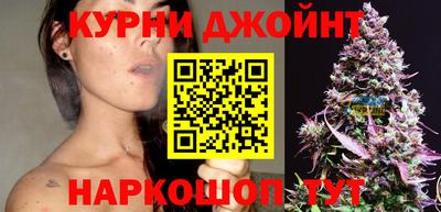 марки lsd Рузаевка