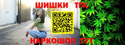 гашиш Рязань