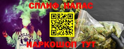 гашиш Рязань