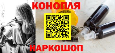 кокаин премиум Рыбинск