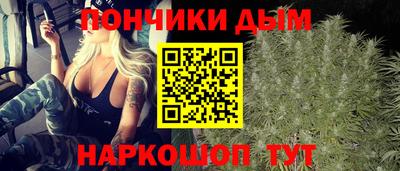 марки lsd Рузаевка