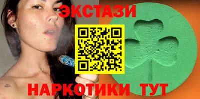 гашиш Рязань