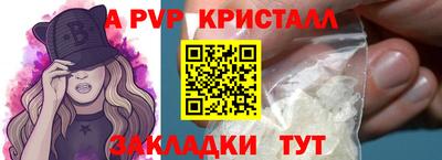 гашиш Рязань