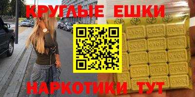 марки lsd Рузаевка