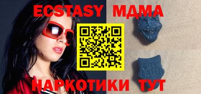 марки lsd Рузаевка