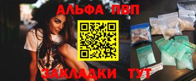 марки lsd Рузаевка