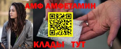 марки lsd Рузаевка