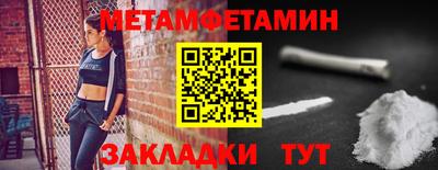марки lsd Рузаевка