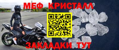 гашиш Рязань