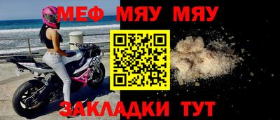 гашиш Рязань