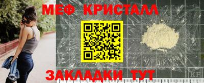 гашиш Рязань